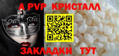 трава Изобильный