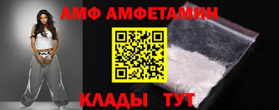 сатива Ипатово