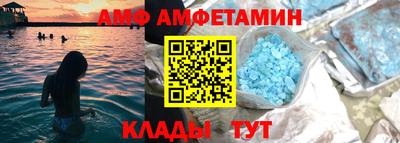 трава Изобильный