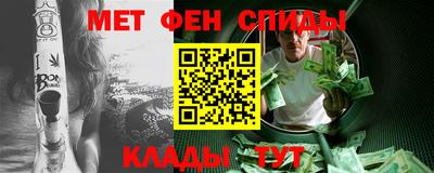 трава Изобильный