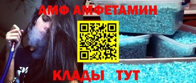 трава Изобильный