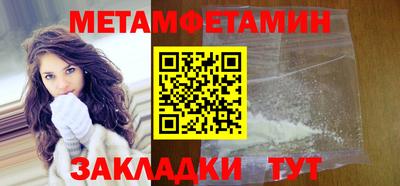 трава Изобильный
