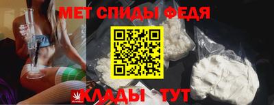 трава Изобильный
