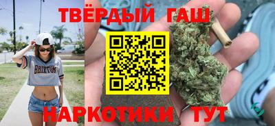 мефедрон VHQ Ирбит