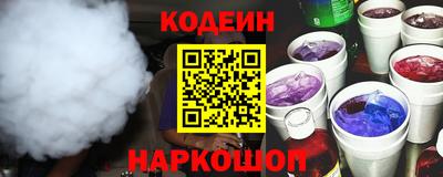 мефедрон VHQ Ирбит
