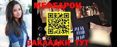 амфетамин Балашиха