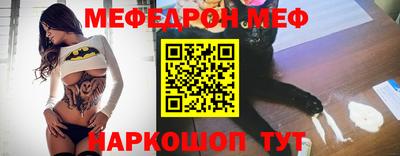 трава Изобильный