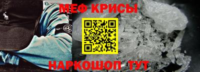 трава Изобильный