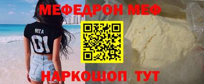 сатива Ипатово