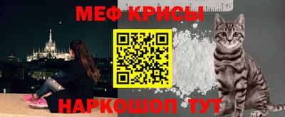 сатива Ипатово