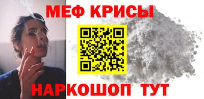 трава Изобильный