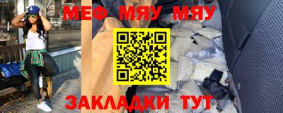 амфетамин Балашиха